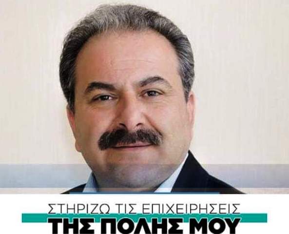 Άγγελος Καλαθιανάκης: Οι επιχειρήσεις έχουν σοβαρό θέμα επιβίωσης (video)