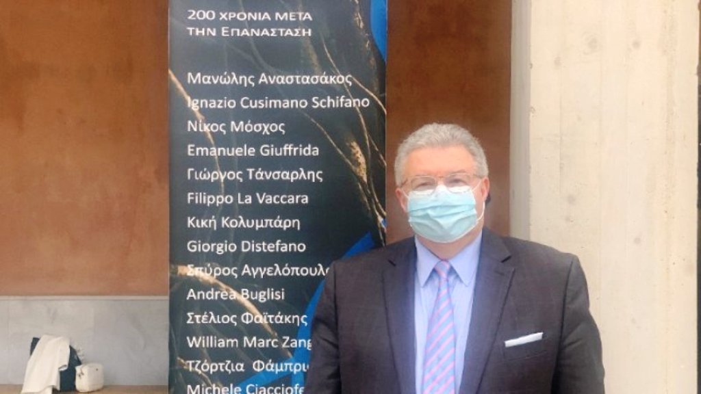 Συνεργασία της ΓΓ Απόδημου Ελληνισμού και Δημόσιας Διπλωματίας με τους φορείς της Θεσσαλονίκης