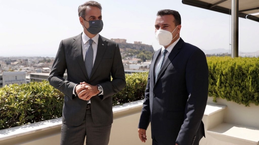 Μητσοτάκης σε Ζάεφ: Ζωτικής σημασίας η συνεπής εφαρμογή της Συμφωνίας των Πρεσπών