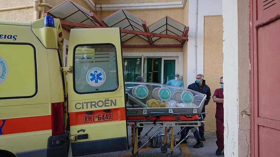 Kάλυμνος: Δυο νέες διακομιδές ασθενών λόγω επιδείνωσης της κατάστασης τους