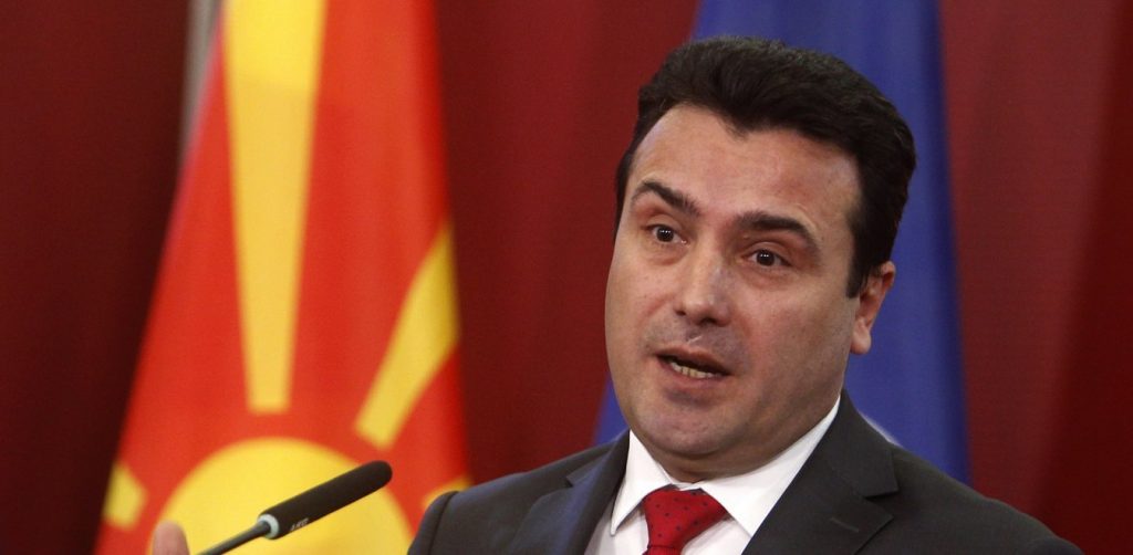Ζάεφ για το tweet του: Κάποιες φορές γίνονται λάθη – Δεν είναι λόγος να παγώσει η συμφωνία (video)