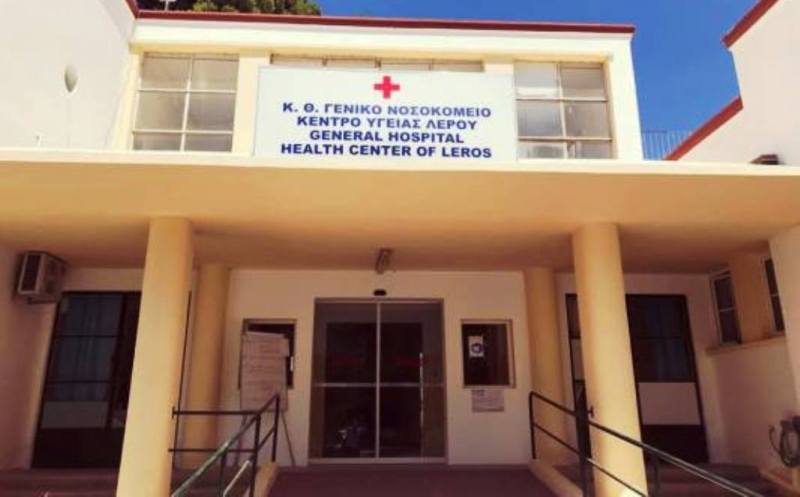 ΛΕΡΟΣ: Καταγγελία Κόλια για περιστατικό στο Νοσοκομείο – Απάντηση Δ/τή Στασινόπουλου κ Σοροκάκη