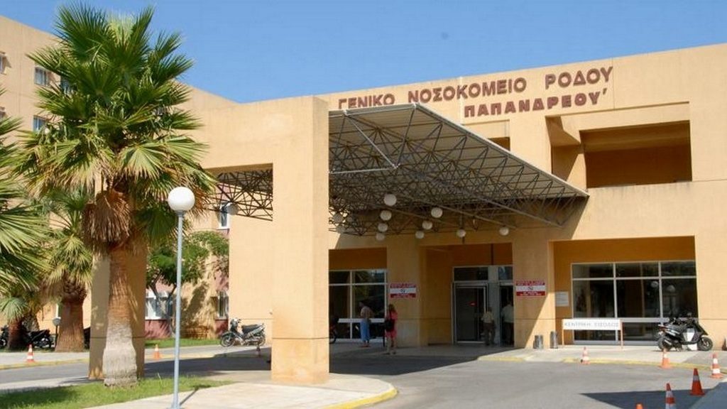 ΟΝΕΙΔΟΣ: Χωρίς κλιματισμό η ΜΕΘ του Νοσοκομείου Ρόδου! – Η ανάρτηση κ φωτό του Βασίλη Κινούς