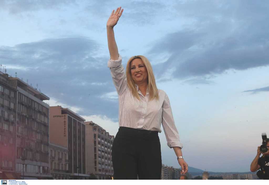 Φώφη Γεννηματά: Το «αντίο» του ΚΙΝΑΛ με συγκινητικό βίντεο (video)
