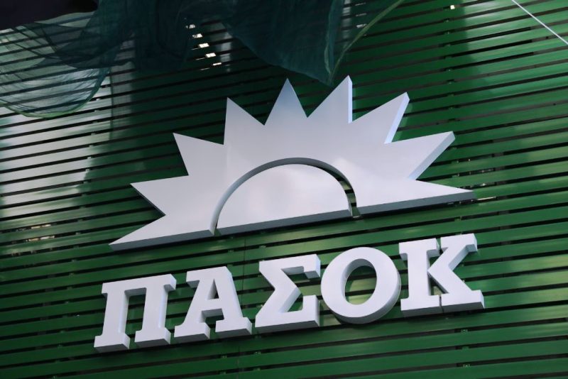 Οι… ‘μνηστήρες’ για την ηγεσία της Νομαρχιακής Επιτροπής του ΚΙΝΑΛ στα Δωδεκάνησα
