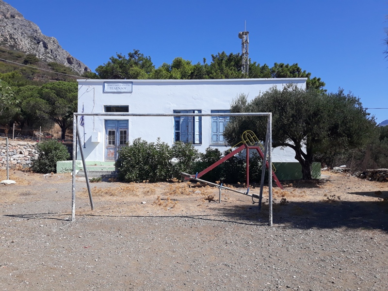 Σημαντικό ιατρικό και σχολικό εξοπλισμό απέστειλε η ΓΓ του Πρωθυπουργού στην Τέλενδο (φωτος)