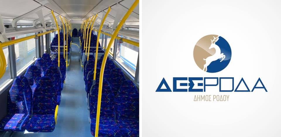 ΔΕΣ ΡΟΔΑ: Βελτίωση στις υπηρεσίες – Ενισχύονται δρομολόγια – Έρχονται τα ηλεκτρικά λεωφορεία