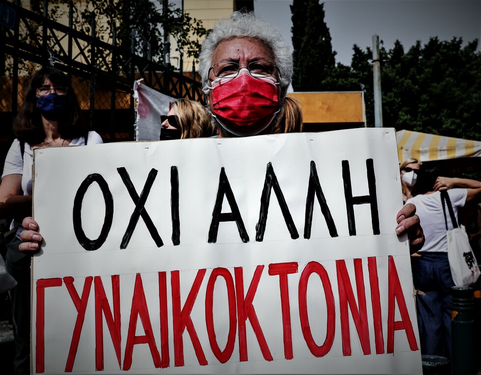 Γυναικοκτονία στην Ελλάδα: Τα εγκλήματα του 2021 με θύματα γυναίκες – Η μαύρη λίστα συνεχίζεται και το 2022
