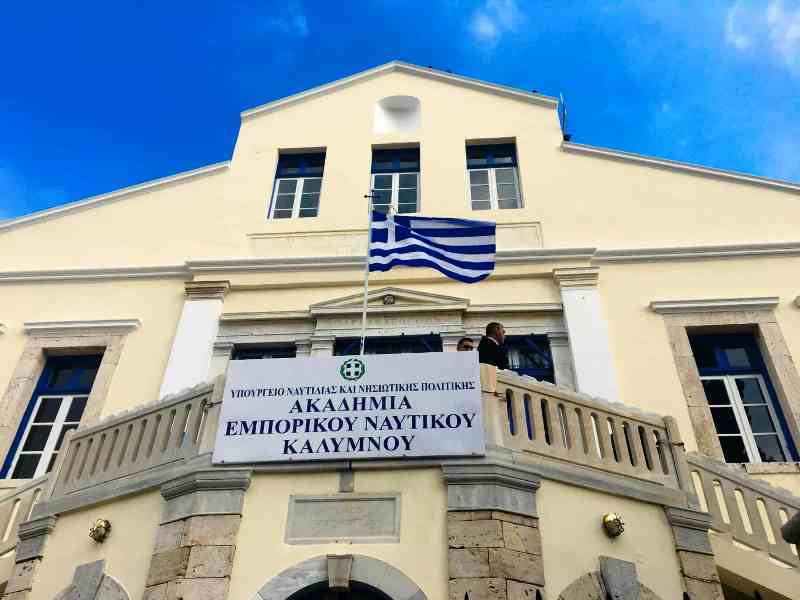 Γ. ΜΑΣΤΡΟΚΟΥΚΟΣ: Άσχημη εξέλιξη η πρόβλεψη για 38 φοιτητές στην ΑΕΝ το φετινό ακαδημαϊκό έτος