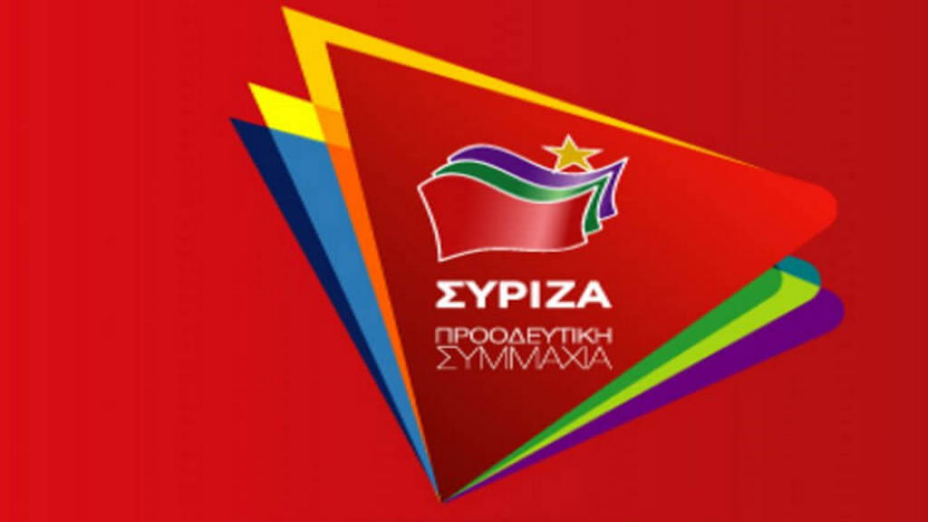 Υπερτριπλασίασε τα μέλη του ο ΣΥΡΙΖΑ-ΠΣ στα Νότια Δωδεκάνησα