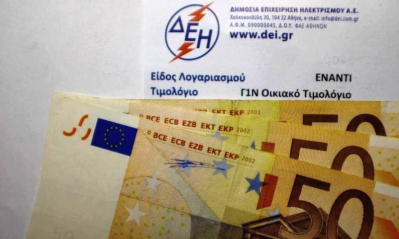 Δικαστικό μπλόκο για τη ρήτρα: Δεν θα κόβεται το ρεύμα στους ευάλωτους καταναλωτές – Ανακοίνωση του ΙΝΚΑ