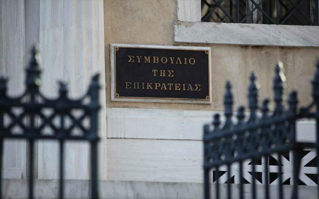 Το ΣτΕ ακύρωσε την ΚΥΑ για την απαλλαγή των μαθητών από τα Θρησκευτικά