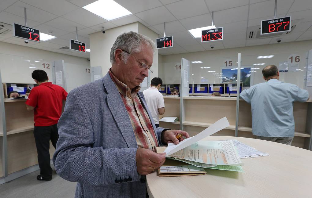 Schengen visa price for Russians to rise to 80 euros, processing time to extend to 45 days (!)