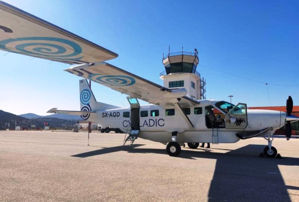 Cycladic IFLY: Η αεροπορική εταιρεία που φέρνει την ενδοσυγκοινωνία των νησιών στο Νότιο Αιγαίο