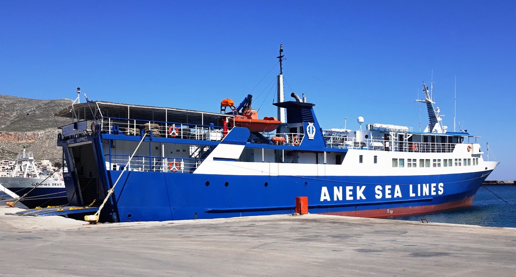 Αύριο έκτακτο Σ.Α.Σ για την αντικατάσταση του «Νήσος Κάλυμνος». Σε δυσχερή θέση η ΑΝΕΚ μετά την πρόσκρουση του πλοίου σε βραχώδη περιοχή (ηχητικό)