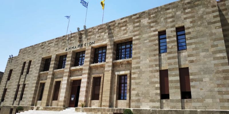 Οι Δήμοι που ζητούν μείωση των αντικειμενικών αξιών -Και ο Δήμος Ρόδου στη λίστα
