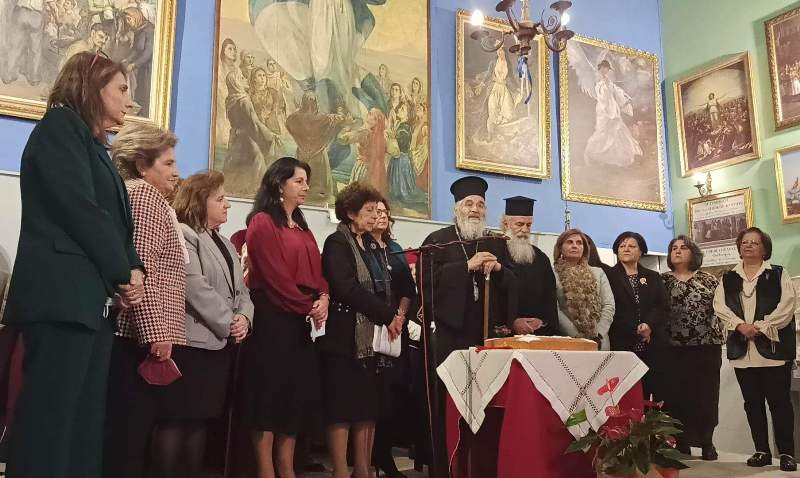 Εξαιρετική η εκδήλωση για την κοπή πίτας του Λυκείου των Ελληνίδων Καλύμνου (φωτος κ βίντεο)