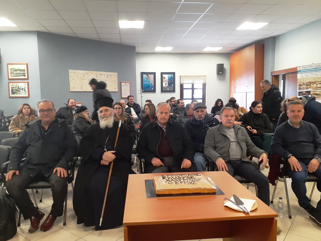 Παρουσία τοπικών αρχών και επαγγελματιών-εμπόρων η κοπή πίτας του Εμπορικού Συλλόγου Καλύμνου «Ο Ερμής» (βίντεο κ φωτορεπορτάζ)