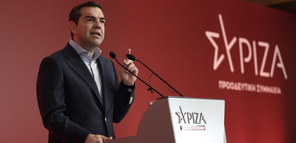 ΣΥΡΙΖΑ-ΠΣ: Ανακοινώθηκαν τα ψηφοδέλτια – Ανοιχτό το ενδεχόμενο να είναι υποψήφιος στα Δ/σα, ο Αλέξης Τσίπρας