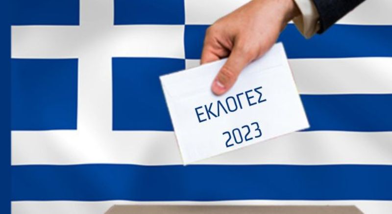 Εκλογές 2023: Η σημασία της κάλπης και τα μηνύματα που θα αναδείξει – Ιστορικής σημασίας για την χώρα