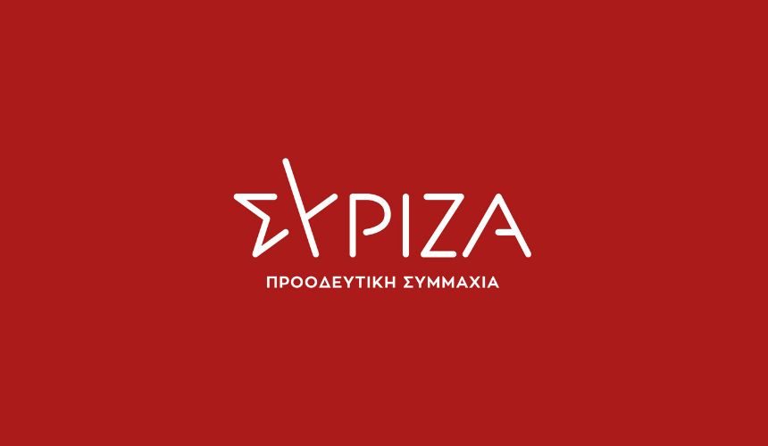 34 βουλευτές του ΣΥΡΙΖΑ-ΠΣ, ερωτούν τον Υπ.Εργασίας για την Σύμβαση των Ξενοδοχοϋπαλλήλων κ το επίδομα ανεργίας