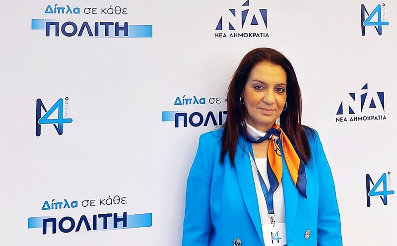 Απάντηση της Προέδρου της ΔΕΕΠ, Έφης Χαραλαμποπούλου στον Νίκο Καραμαρίτη