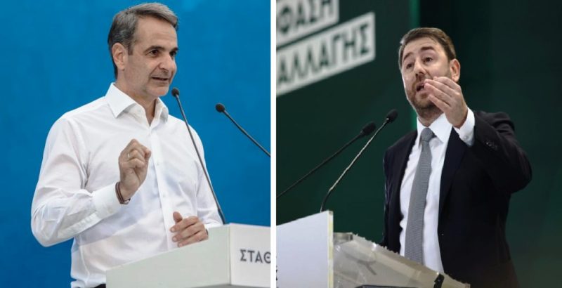 Ανδρουλάκης σε Μητσοτάκη: «Κοντεύω να σκάσω από τη στενοχώρια μου, ότι δεν έχει να πει τίποτα με το ΠΑΣΟΚ»
