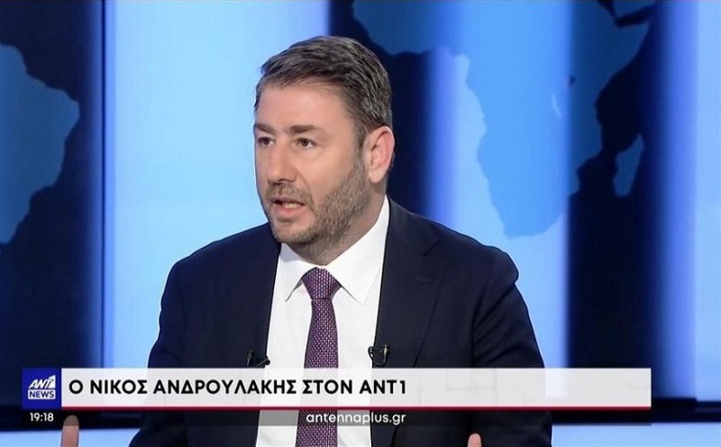 Ν. Ανδρουλάκης: Έχω προσφύγει στην ελληνική και ευρωπαϊκή δικαιοσύνη για το σκάνδαλο των υποκλοπών