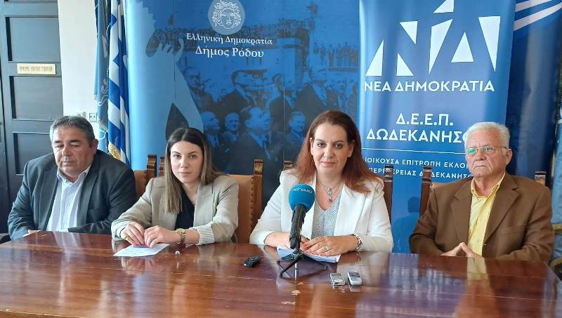 Ικανοποίηση στην τοπική ΝΔ για τον θρίαμβο στα Δωδεκάνησα – Αρχίζει ο νέος προεκλογικός αγώνας (video)