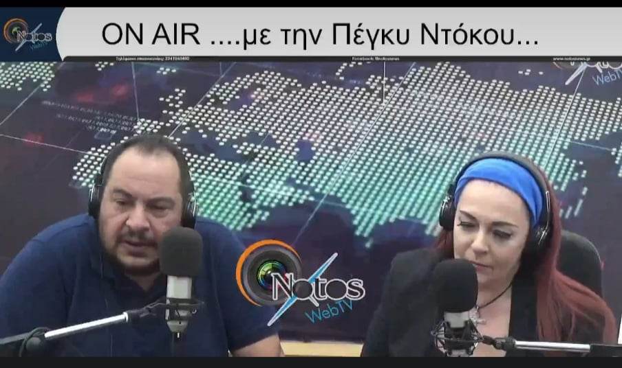 Δημήτρης Παρασκευάς: Μόνη λύση για τη ΔΕΣ ΡΟΔΑ, οι μόνιμες προσλήψεις (video)