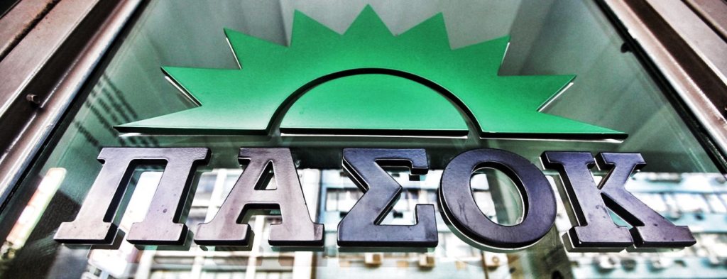 Αρχές της εβδομάδας αποφασίζουν οι «εφτά» αν θα μείνουν ή όχι στη Νομαρχιακή του ΠΑΣΟΚ-Κινάλ
