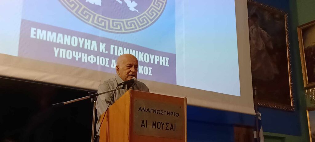 Επίσημη παρουσίαση των πρώτων 30 υποψηφίων της παράταξης «ΚΑΛΥΜΝΟΣ ΔΥΝΑΜΗ ΠΟΛΙΤΩΝ» με επικεφαλής τον Εμμ. Γιαννικουρή (video)