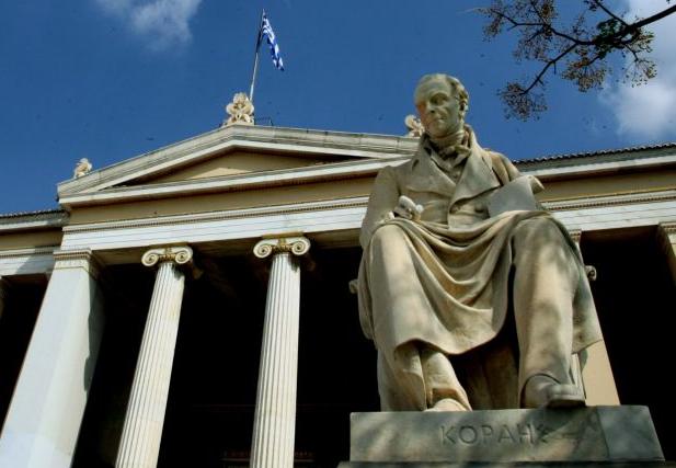 Αναστάτωση στα πανεπιστήμια για την επιλογή Κοσμητόρων – Τι γίνεται στο Πανεπιστήμιο Αιγαίου