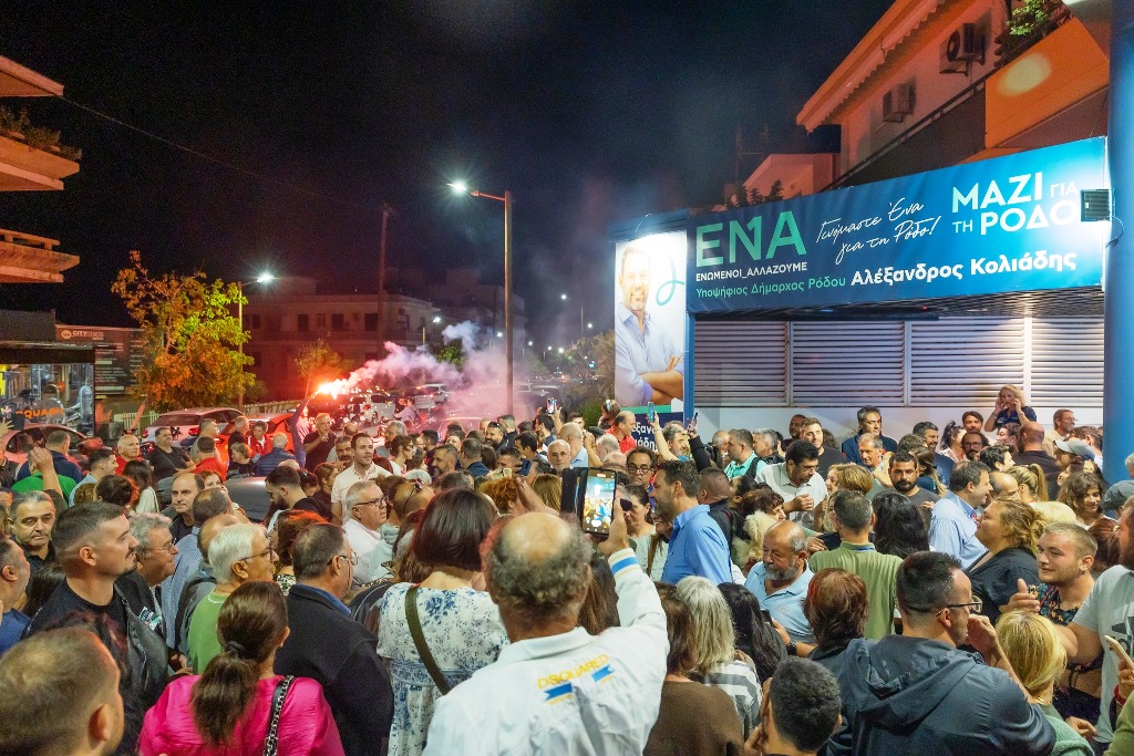 ΔΗΜΟΣ ΡΟΔΟΥ: Κολιάδης 57,96% – Καμπουράκης 42,04% – Νέος Δήμαρχος, ο Αλέξανδρος Κολιάδης