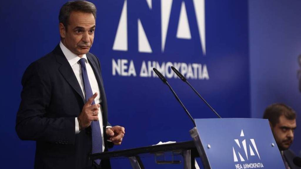 Μητσοτάκης: “Στον ΣΥΡΙΖΑ παίζουν μαξιλαροπόλεμο και τσακώνονται για το αν έχουν αρχηγό τον Τραμπ ή τον Μπέπε Γκρίλο” (video)