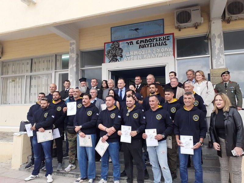 Απονομή πτυχίων σπουδαστών της Σχολής Δυτών Καλύμνου από τον Υφ/γό Ναυτιλίας, Γιάννη Παππά (videos)
