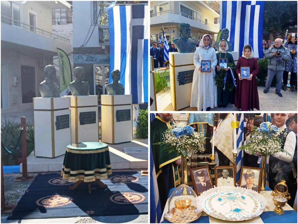 Η Κάλυμνος δεν ξεχνά τους ήρωες των Ιμίων – Ιανουάριος 1996/2024 (φωτορεπορτάζ)