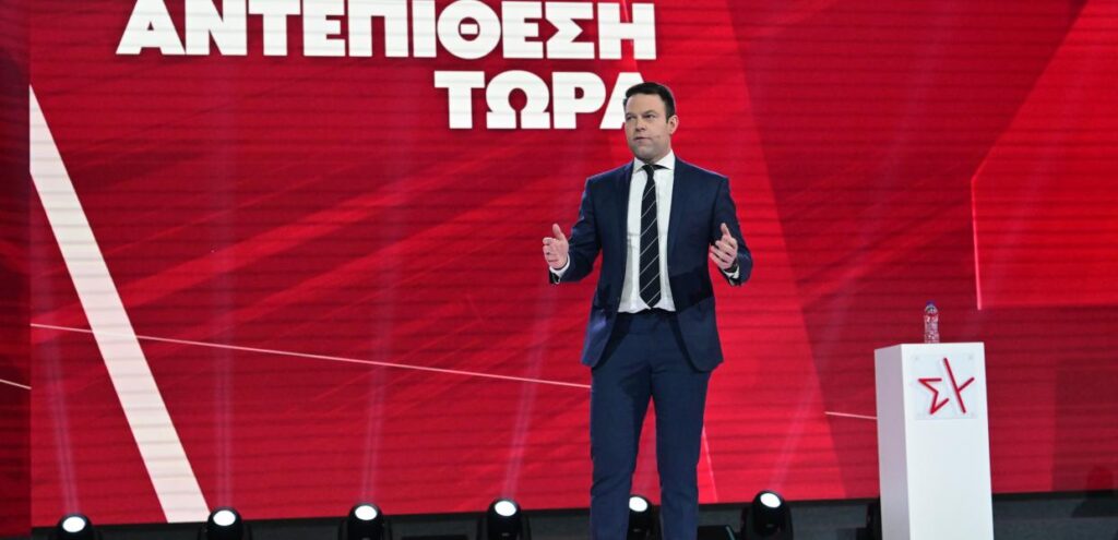 Σε εξέλιξη η ομιλία του Στέφανου Κασσελάκη στο 4ο Συνέδριο του ΣΥΡΙΖΑ – ΠΣ, στο κλειστό του Tae Kwo Do (video)