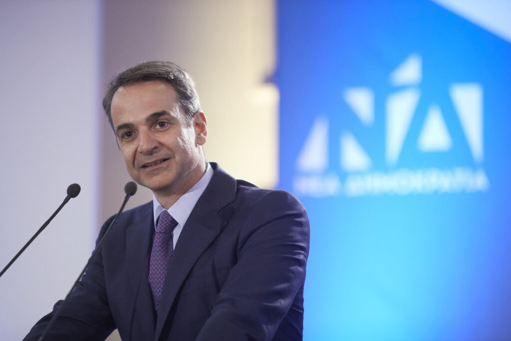 Μητσοτάκης μιλώντας στο προσυνέδριο της Νέας Δημοκρατίας στη Θεσσαλονίκη: Μήνυμα συσπείρωσης στα μέλη της ΝΔ (video)