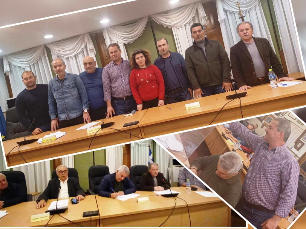 Κάλυμνος: Νέο ΔΣ στο τιμόνι της ΑΝΕΚ σε μια “φουρτουνιασμένη” περίοδο για την εταιρεία