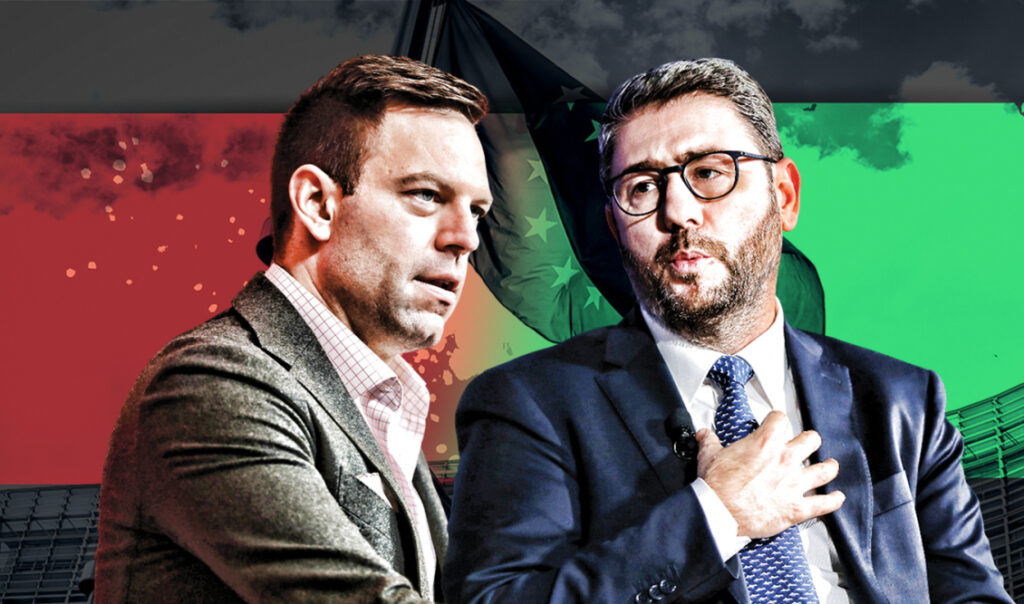 Φουντώνει το παρασκήνιο για νέα “Ένωση Κέντρου”: Η στάση Ανδρουλάκη – Κασσελάκη και ο ρόλος Τσίπρα