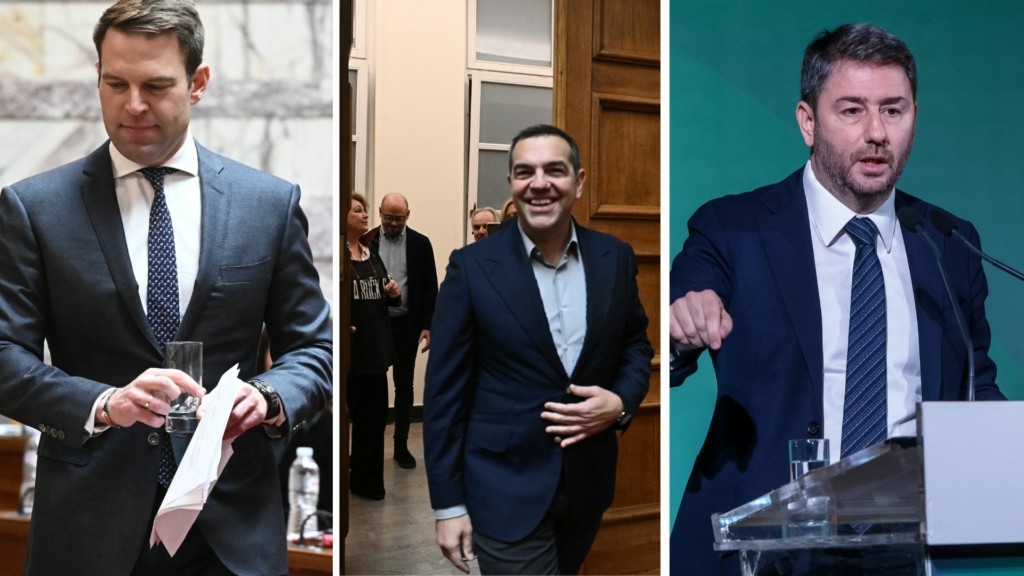 GPO: «Σύγκρουση» Τσίπρα, Ανδρουλάκη, Κασσελάκη για την ηγεσία ενός πιθανού ενιαίου Κεντροαριστερού κόμματος