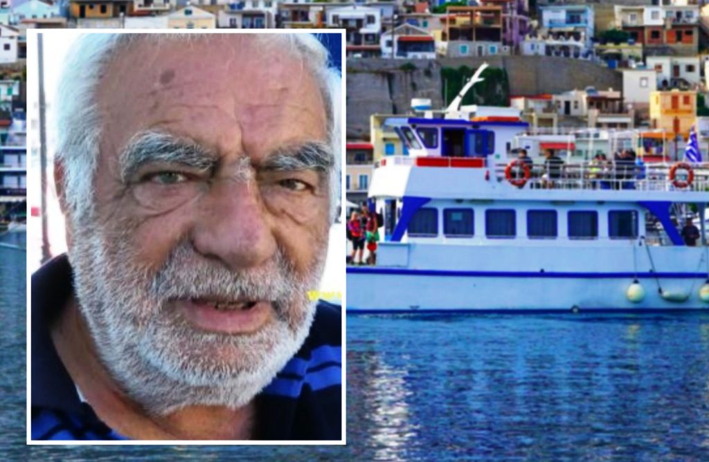 Κάλυμνος: “Έφυγε” ο καπετάν Δημήτρης Μανιάς πλοιοκτήτης του θρυλικού σκάφους “Μανιάϊ”