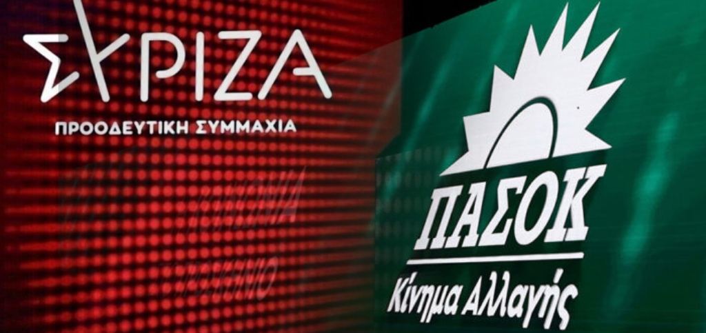 ΑΠΟΨΗ: Κεντροαριστερά: Πολλοί αρχηγοί, λίγοι ψηφοφόροι