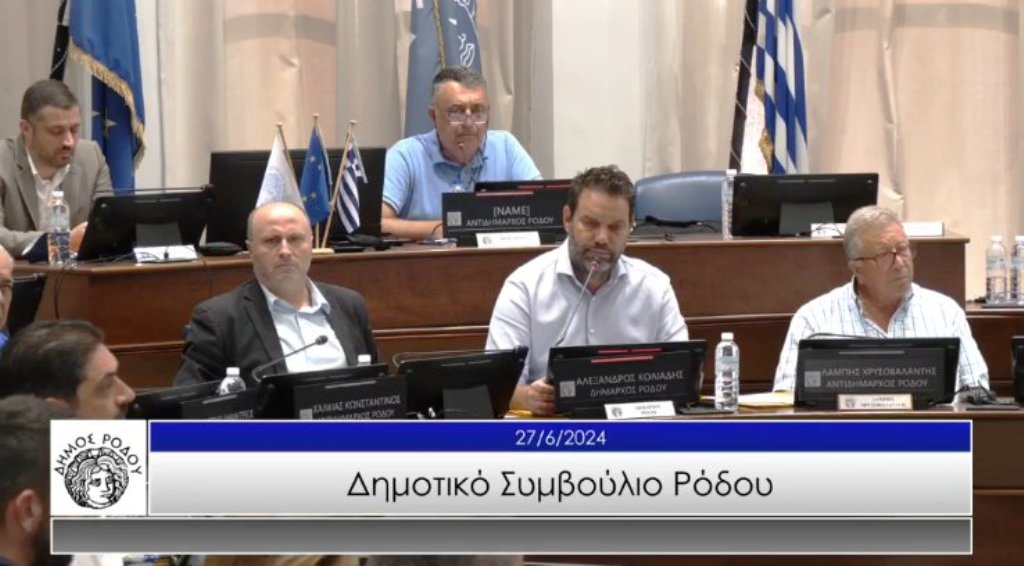 «Φυλλοροεί» η παράταξη Κολιάδη – Άρχισε η γκρίνια μετά κ την έκπτωση Κόγγου – Αιχμηρή ανακοίνωση Καμπουράκη