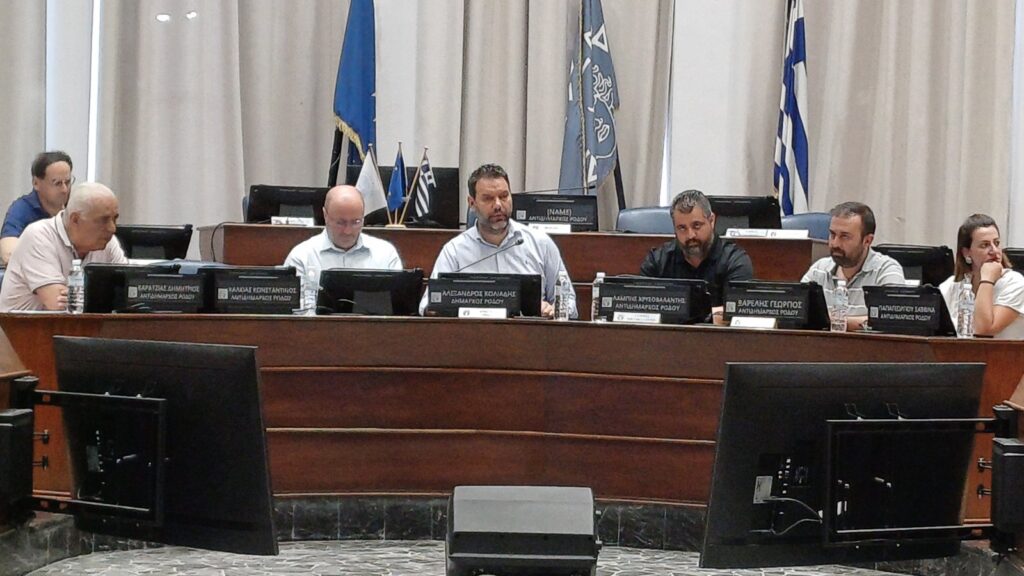 Αυτοί είναι οι όροι για το δάνειο που θα πάρει ο Δήμος Ρόδου – Εγκρίθηκαν από τη Δημοτική Επιτροπή