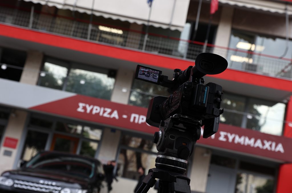 Λειτουργία Γραφείου ΣΥΡΙΖΑ-ΠΣ στην Κάλυμνο