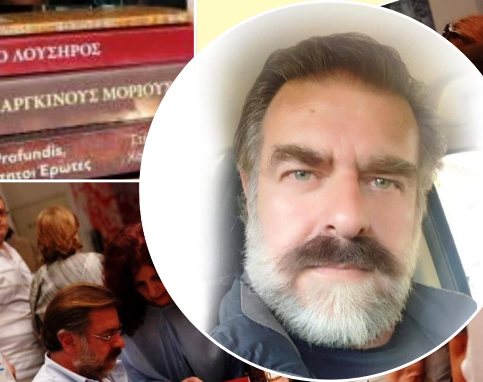 “Έφυγε” στα 62 του χρόνια ο πολυβραβευμένος συγγραφέας και διανοητής Στέλιος Χαλκίτης