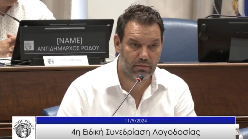 Συμβούλιο της Επικρατείας: Ψευδείς οι δηλώσεις του Αλέξανδρου Κολιάδη – Πολλαπλώς εκτεθειμένος ο Δήμαρχος