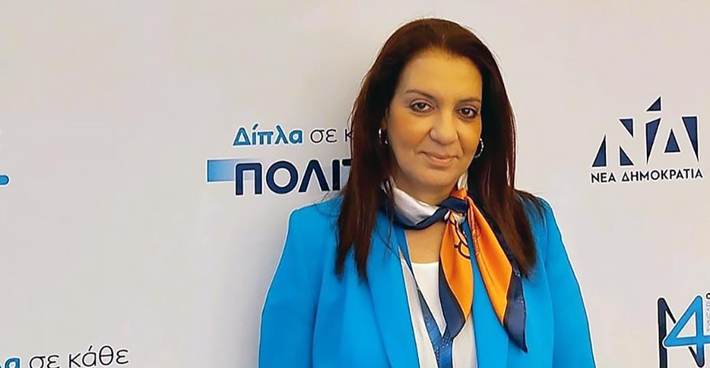 ΝΔ: Ευχαριστήρια δήλωση της Έφης Χαραλαμποπούλου για τις εσωκομματικές εκλογές